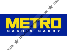 Metro Cash&Carry